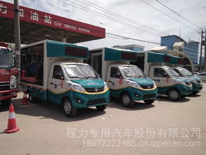 湖北隨州程力汽車東風(fēng)多利卡藍(lán)牌流動舞臺車與掃路車詳解