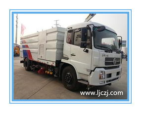 程力掃路車系列產品圖片價格全解析