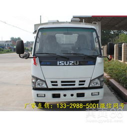 定西大型掃路車價格解析及防撞緩沖車的實用性分析