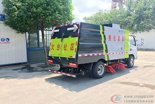 重慶市環衛掃路車的應用與發展概述